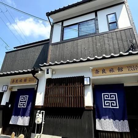 Villa East West - Vacation Stay 18083V Nara Exterior photo